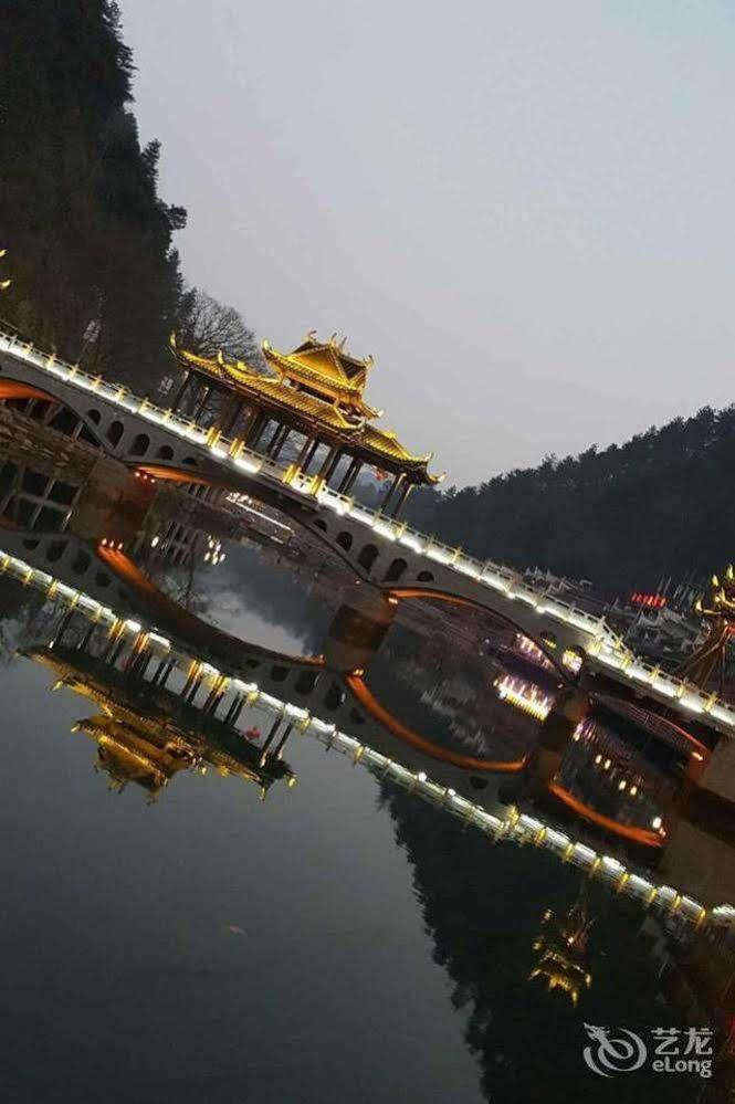 Fenghuang Waitin For You Inn Fenghuang County Exterior photo